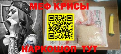 герыч Партизанск