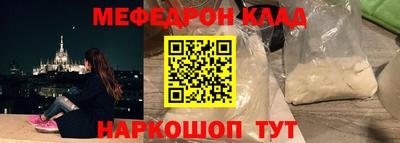 гашиш Пенза