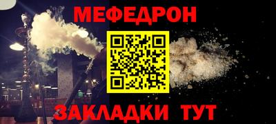 гашиш Пенза