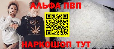 СК Первоуральск