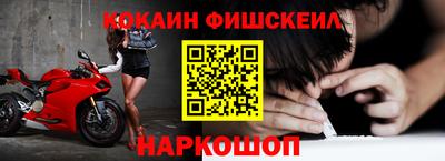 СК Первоуральск