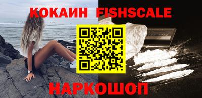 герыч Партизанск