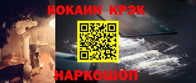 герыч Партизанск
