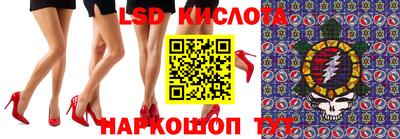 СК Первоуральск