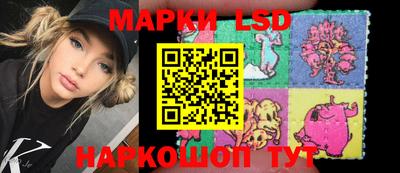 гашиш Пенза