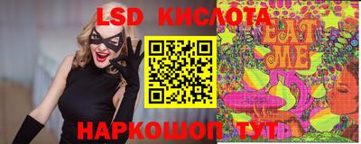 гашиш Пенза