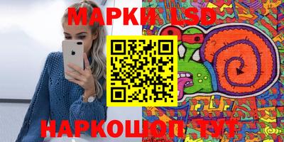 гашиш Пенза