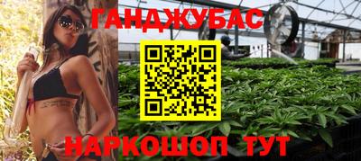 герыч Партизанск