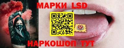 СК Первоуральск