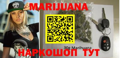 герыч Партизанск