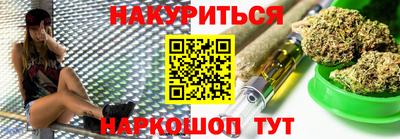 герыч Партизанск