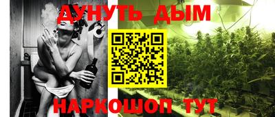 гашиш Пенза