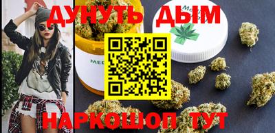 гашиш Пенза