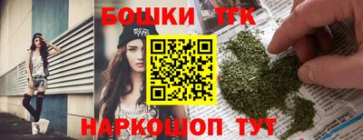 герыч Партизанск