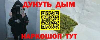 СК Первоуральск