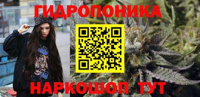 герыч Партизанск