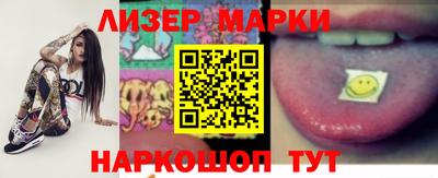СК Первоуральск