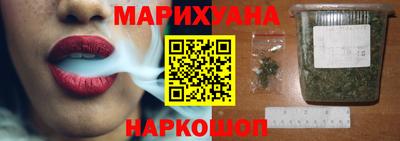 СК Первоуральск