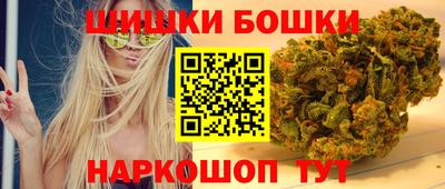 гашиш Пенза