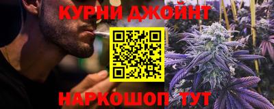 гашиш Пенза