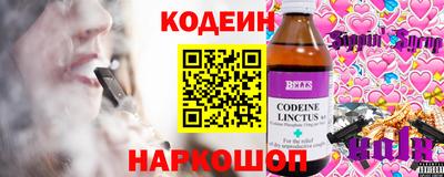 СК Первоуральск