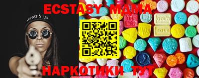 СК Первоуральск