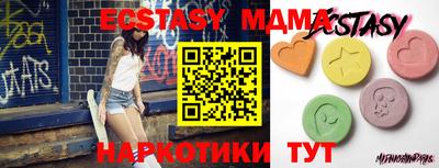 гашиш Пенза