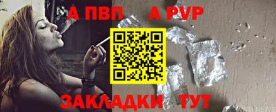 СК Первоуральск