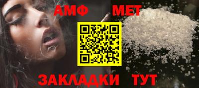 гашиш Пенза
