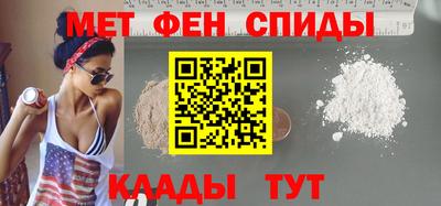 гашиш Пенза