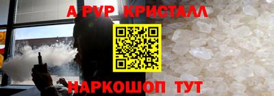 гашиш Пенза