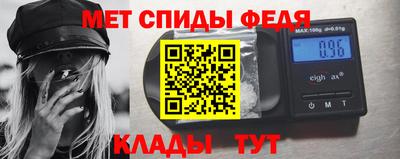 СК Первоуральск