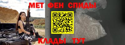 гашиш Пенза