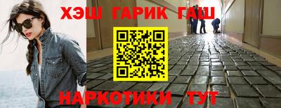СК Первоуральск