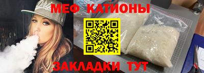 герыч Партизанск