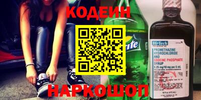 СК Первоуральск