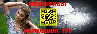 гашиш Пенза