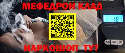 СК Первоуральск